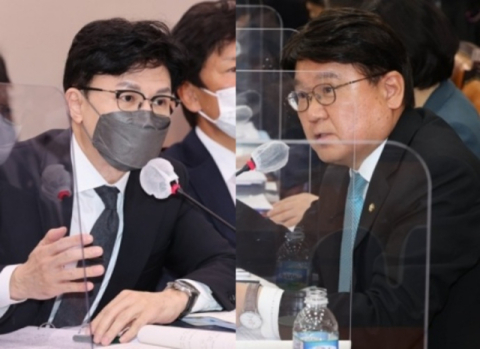 한동훈 법무부 장관, 황운하 더불어민주당 의원