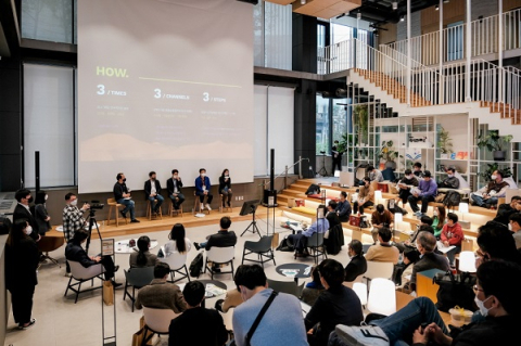 엠와이소셜컴퍼니, ‘비즈니스 토크테이블 및 밋업’ 행사 개최