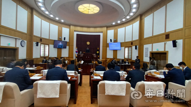 경산시의회 제241회 임시회 장면. 경산시의회 제공