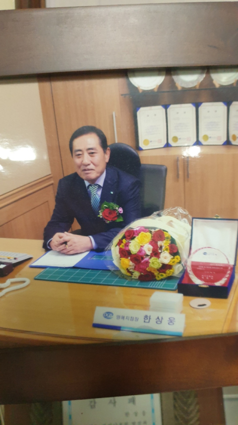 한신특수가공, 40년 독점 日 제치고 중동시장 진출
