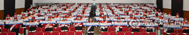 경북 영덕군은 지난 7일 군민회관에서 산불감시원 발대식을 열었다. 영덕군 제공