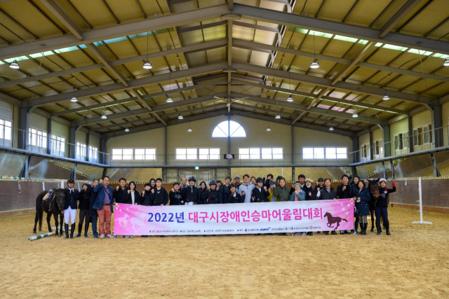 5일 영천 성운대 승마장에서 