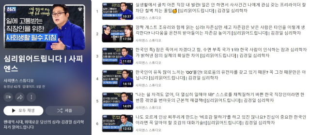 책 
