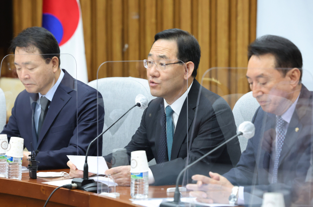 국민의힘 주호영 원내대표가 8일 오전 국회에서 열린 원내대책회의에서 발언하고 있다. 연합뉴스