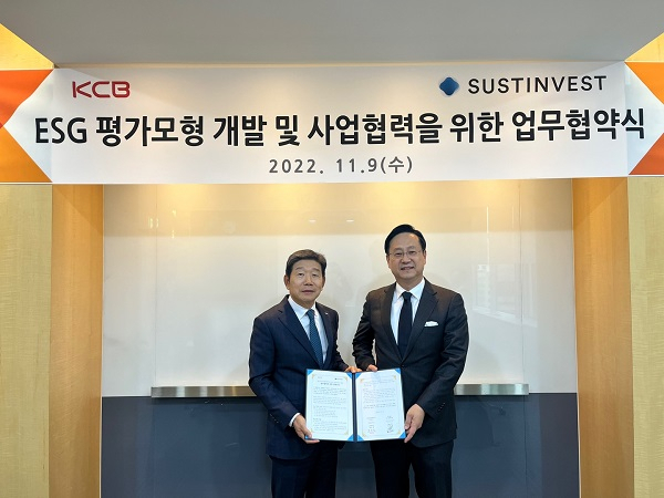사진= KCB