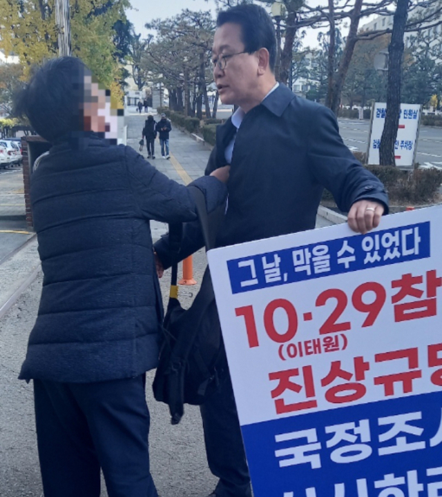 강민구 대구시당위원장