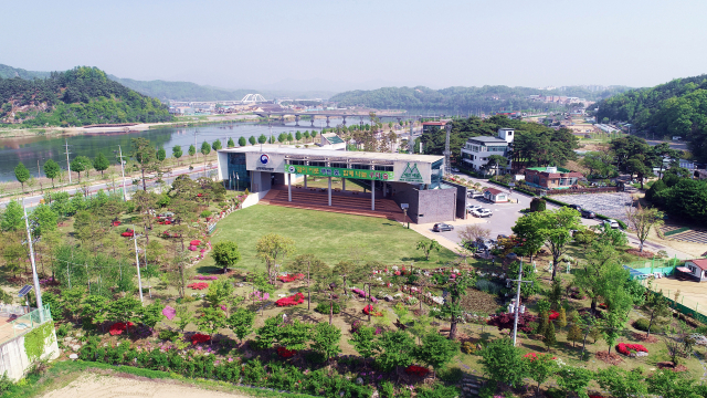 남부지방산림청사