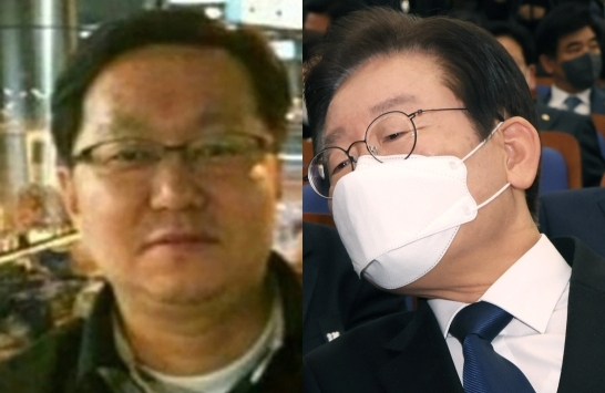 정진상, 이재명. 온라인 커뮤니티, 연합뉴스