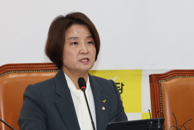 정의당 이은주 원내대표가 10일 오전 서울 여의도 국회에서 열린 상무집행위원회에서 발언하고 있다. 연합뉴스
