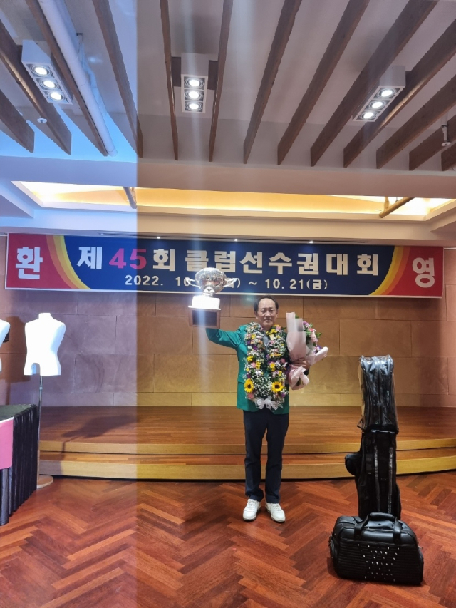 2022 대구컨트리클럽 클럽 챔피언에 오른 구형명 씨. 대구CC 제공