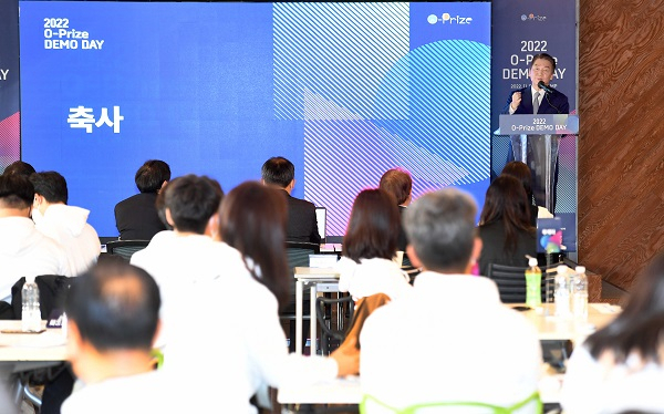 사진제공=동그라미재단