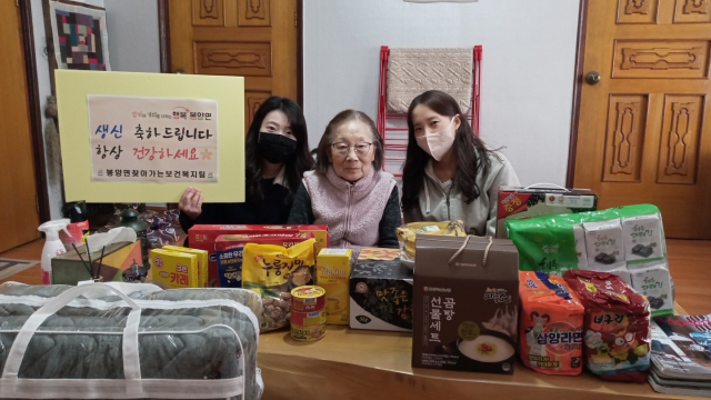 의성군 제공