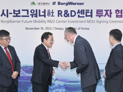 美 글로벌 차부품사 보그워너, 대구국가산단에 R&D센터 건립