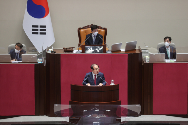 임병헌 국민의힘 의원이 10일 오후 국회 본회의에서 모두 발언을 하고 있다. 임병헌 의원실 제공.