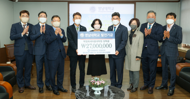 청도로타리클럽, 경산퀸즈로타리클럽 장학금 기탁