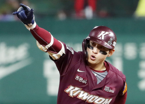KBO리그 '타격 5관왕' 이정후, MLB 진출 공식 선언