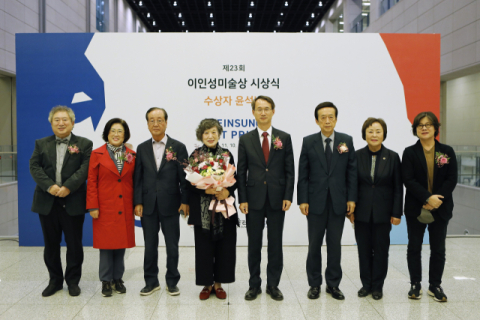 ‘제23회 이인성미술상’ 윤석남 작가 수상