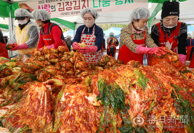 11일 대구 옛 두류정수장에서 열린 