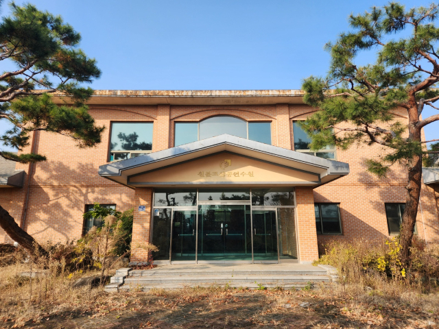 경북 성주군 (구)원불교 삼동연수원 부지. 매일신문 DB