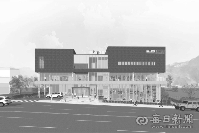경북 경산 중산지구 공공도서관 건립 설계공모 당선작. 경산시 제공