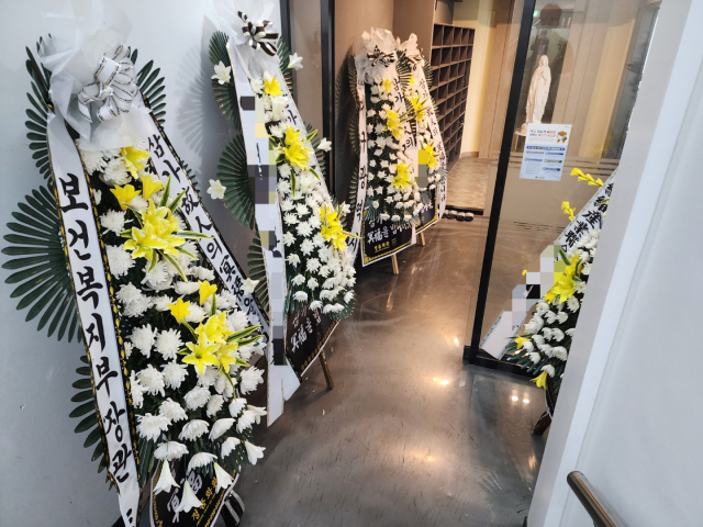 지난 12일 오전 10시쯤 찾은 대구 중구 한 장례식장. 군 장병이 이태원 참사로 투병하다 세상을 떠난 사실이 알려지면서 안타까움을 사고 있다. 임재환 기자
