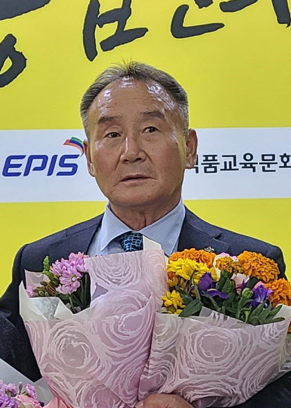 서석현 회장. 영주시 제공
