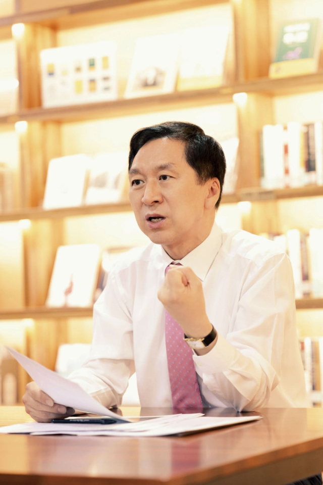 김기현 국민의힘 의원. (김기현 의원실 제공)