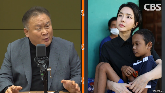 이상민 더불어민주당 의원이 캄보디아 순방 중 김건희 여사의 행보가 오드리 헵번을 따라한 것이 아니냐는 일각의 비판에 대해 