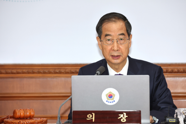 한덕수 국무총리가 14일 정부서울청사에서 열린 국무회의를 주재하고 있다. 연합뉴스