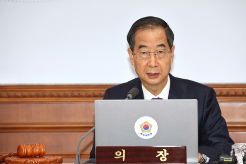 한 총리 