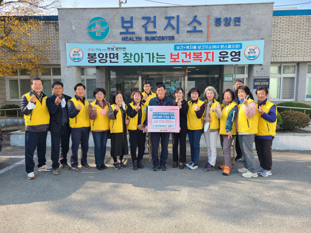 의성군 제공