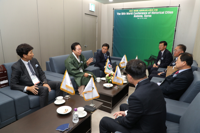 세계역사도시가 진행되고 있는 안동국제컨벤션센터에서 국내 회원도시와 안동시 자매 도시들이 참석한 가운데 간담회를 가졌다. 안동시 제공