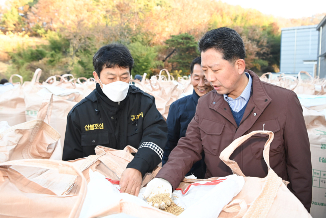 경북 구미시는 2022년산 공공비축미곡 건조벼 첫 수매에 나섰다. 구미시 제공