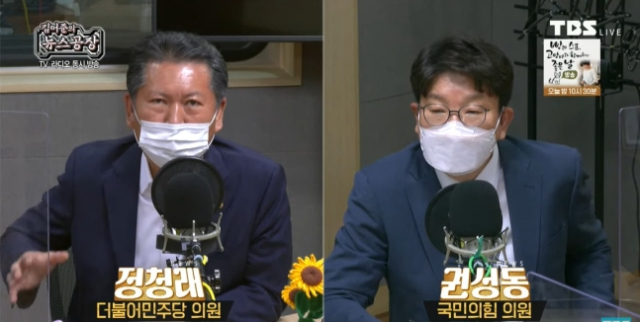 윤석열 대통령 부인 김건희 여사