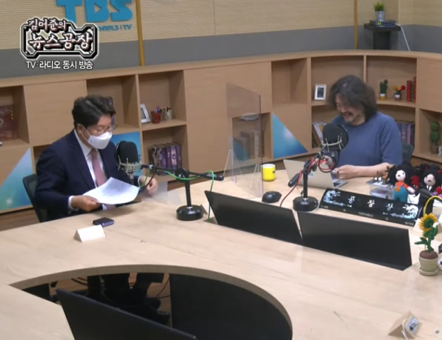 TBS 