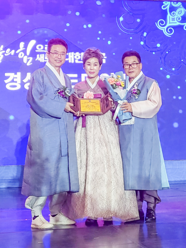 김향숙 경산시자원봉사센터 꿈나무·수호천사 봉사단장.