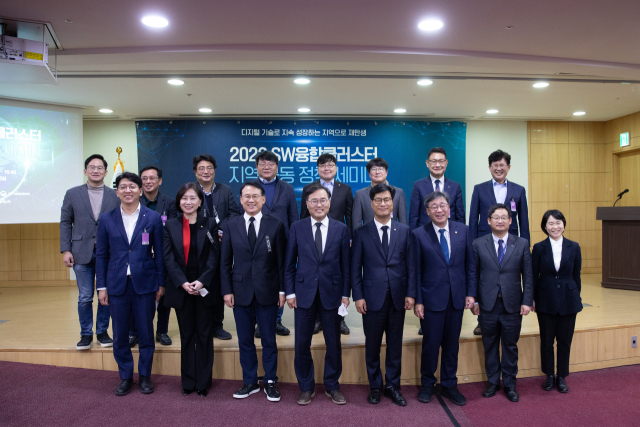11월 10일 국회의원회관에서 