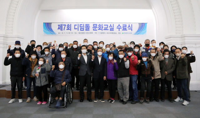 15일(화) 서울시청 태평홀에서 열린 