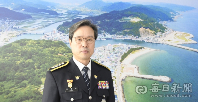 박종우 전 영덕경찰서장