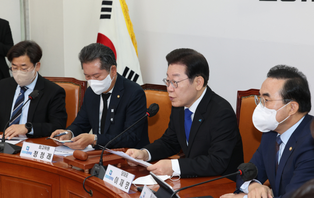 더불어민주당 이재명 대표가 16일 오전 서울 여의도 국회에서 열린 최고위원회의에서 발언하고 있다. 연합뉴스