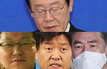 이재명, 정진상, 김용, 유동규. 연합뉴스, 매일신문DB