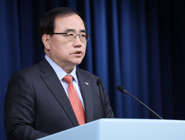 김성한 국가안보실장이 16일 오후 서울 용산 대통령실 청사에서 윤석열 대통령의 한 아세안 정상회의 및 주요 20개국(G20) 정상회의 참석 등 4박 6일간의 동남아 순방 성과를 발표하고 있다. 연합뉴스
