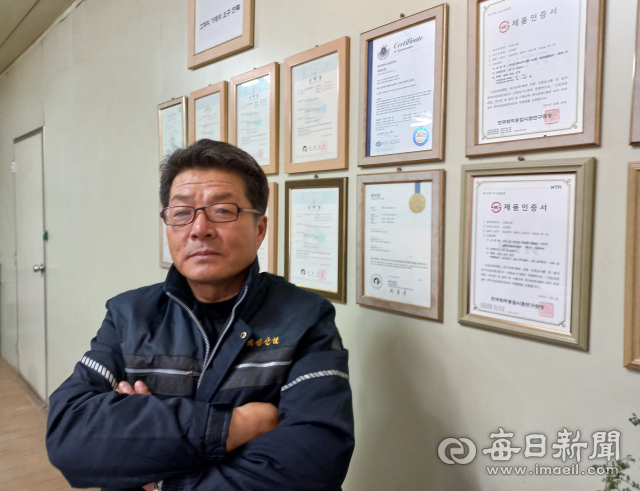 권태응 대영산업 대표는 매일신문과 인터뷰에서