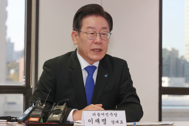 더불어민주당 이재명 대표가 16일 오후 서울 중구 중앙서민금융통합지원센터에서 열린 서민금융위기 대책 마련 현장간담회에 참석해 발언하고 있다. 연합뉴스