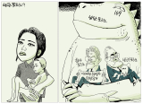 매일희평.김경수화백