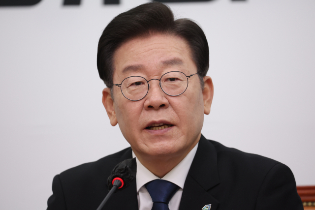 더불어민주당 이재명 대표가 18일 오전 국회에서 열린 최고위원회의에서 발언하고 있다. 연합뉴스