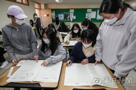 수능 끝나도 알차게! 학년말 마약·도박·금융사기 예방 교육 강화  