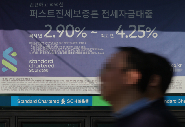 전국경제인연합회 산하 한국경제연구원(한경연)이 18일 발표한 