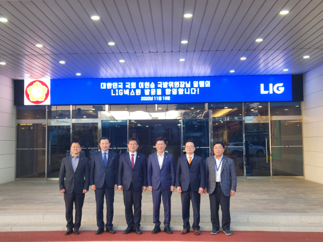 이헌승 국회 국방위원장이 18일 구미를 방문해 한화시스템과 LIG넥스원 관계자들과 간담회를 가졌다. 이영광 기자