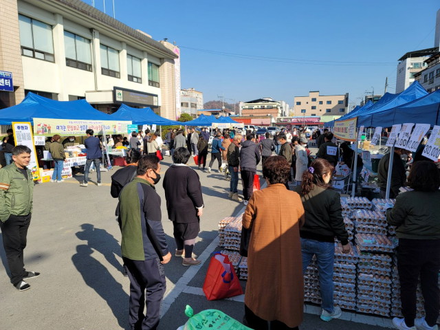경북 성주읍지역사회보장협의체